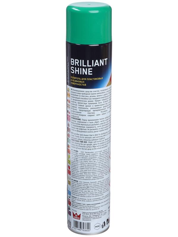 Полироль пластика RE MARCO BRILLIANT SHINE, Арбуз, аэрозоль, 750 мл