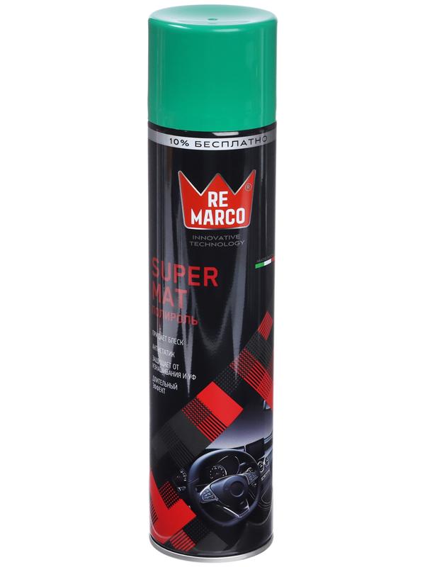 Полироль пластика RE MARCO SUPER MAT, Арбуз, матовый, аэрозоль, 400 мл