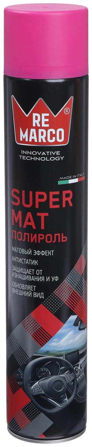 Полироль пластика RE MARCO SUPER MAT, Bubble Gum, матовый, аэрозоль, 750 мл