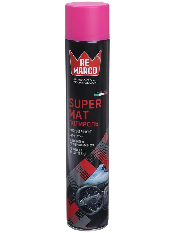 Полироль пластика RE MARCO SUPER MAT, Bubble Gum, матовый, аэрозоль, 750 мл