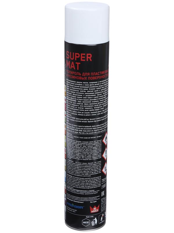 Полироль пластика RE MARCO SUPER MAT, Pina Colada, матовый, аэрозоль, 750 мл