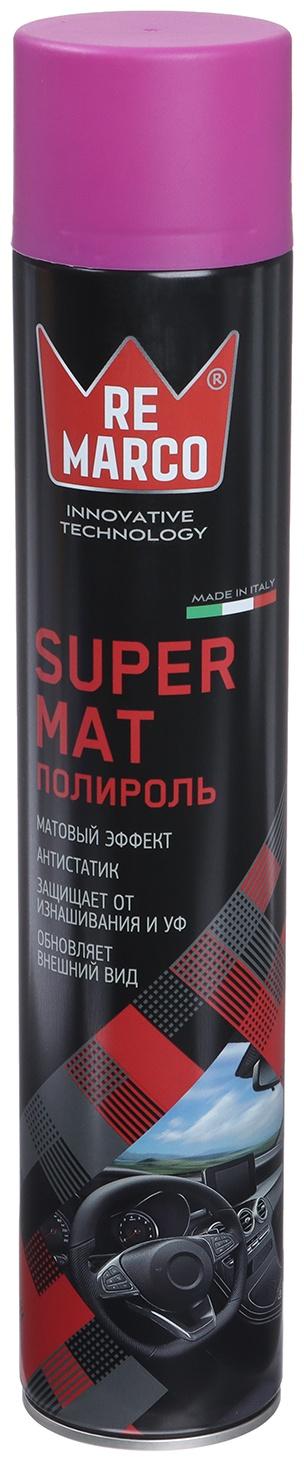Полироль пластика RE MARCO SUPER MAT, Виноград, матовый, аэрозоль, 750 мл