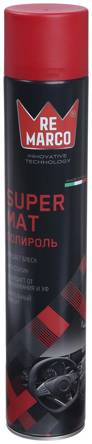 Полироль пластика RE MARCO SUPER MAT, Вишня, матовый, аэрозоль, 750 мл