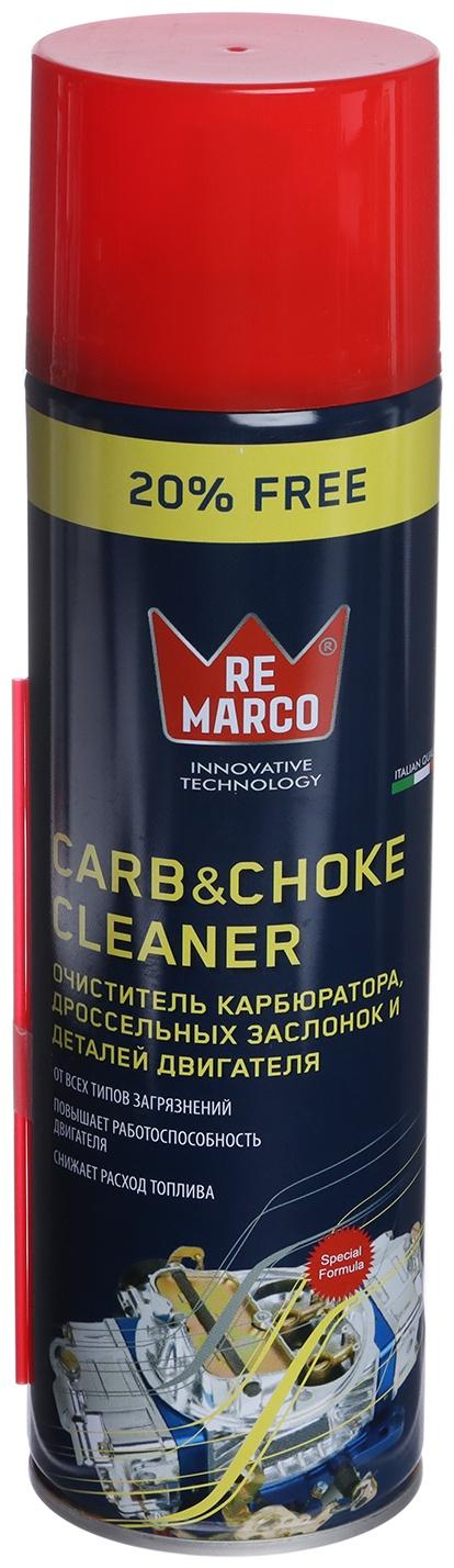 Очиститель карбюратора RE MARCO, аэрозоль, 500 мл