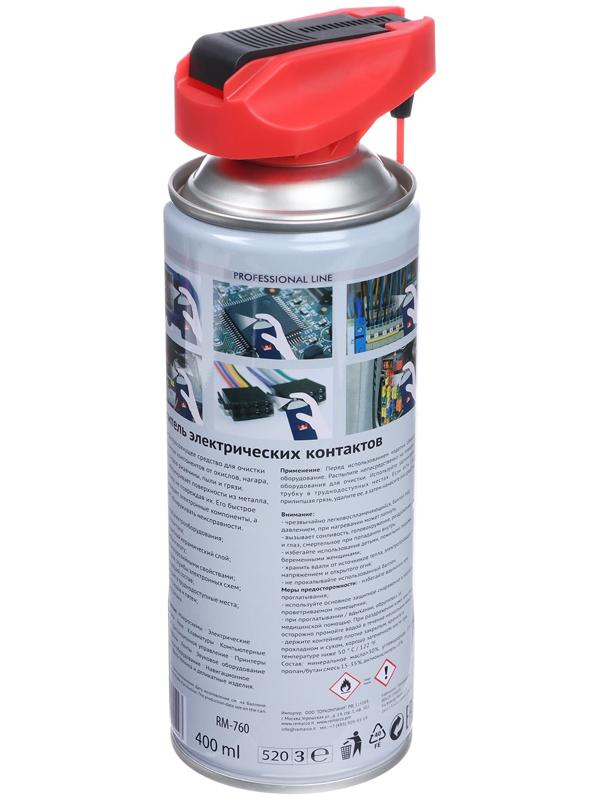 Очиститель электронных контактов и микросхем RE MARCO, аэрозоль, 400 мл