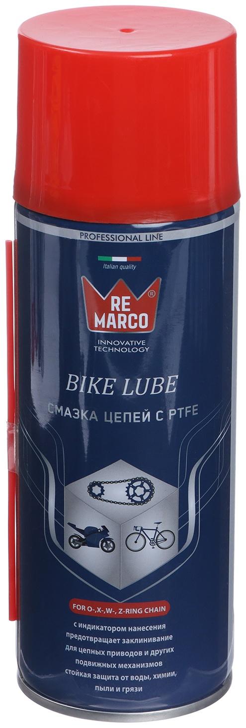 Смазка для цепей RE MARCO с PTFE, индикатор нанесения, аэрозоль, 400 мл