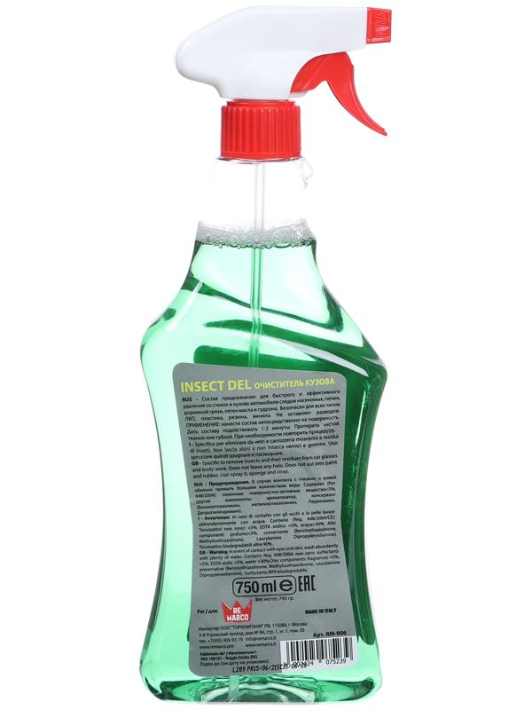 Очиститель кузова RE MARCO 