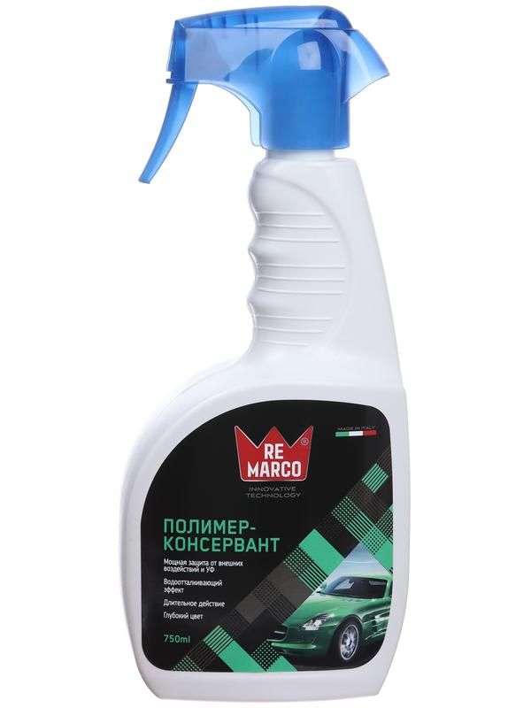 Полимер-консервант гидрофобный RE MARCO, триггер, 750 мл