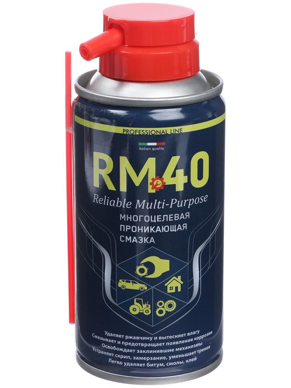 Смазка многоцелевая RM-40, проникающая, аэрозоль, 100 мл