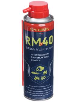 Смазка многоцелевая RM-40, проникающая, аэрозоль, 210 мл