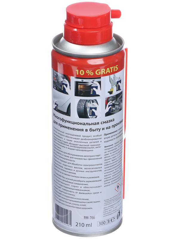 Смазка многоцелевая RM-40, проникающая, аэрозоль, 210 мл