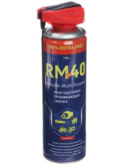 Смазка многоцелевая RM-40, проникающая, аэрозоль, 540 мл