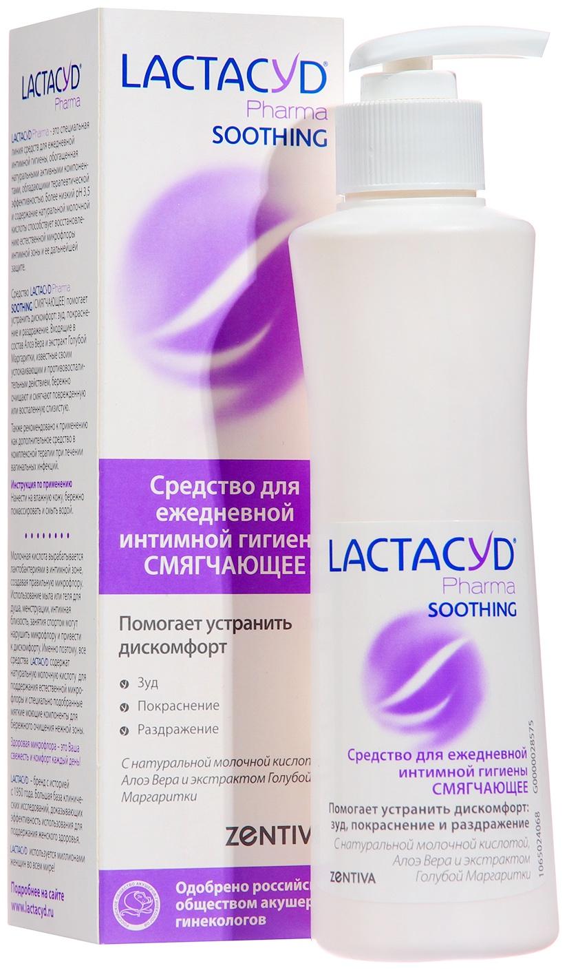 Средство для интимной гигиены  Лактацид Фарма, Смягчающий 125 мл