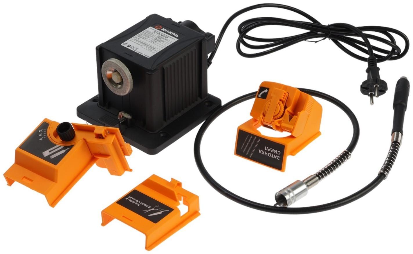 Станок заточной Вихрь СЗМ-100ГВ, с гибким валом, 100 Вт, 6500 об/мин, сверла d=3-10 мм