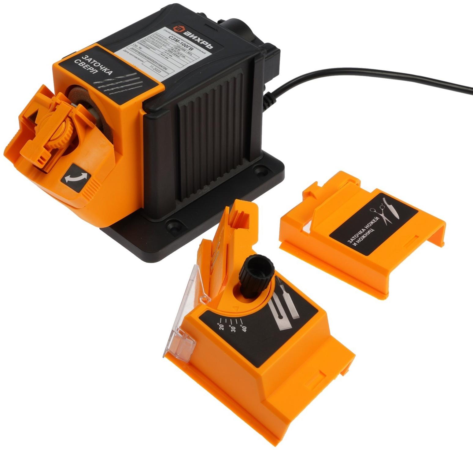 Станок заточной Вихрь СЗМ-100ГВ, с гибким валом, 100 Вт, 6500 об/мин, сверла d=3-10 мм