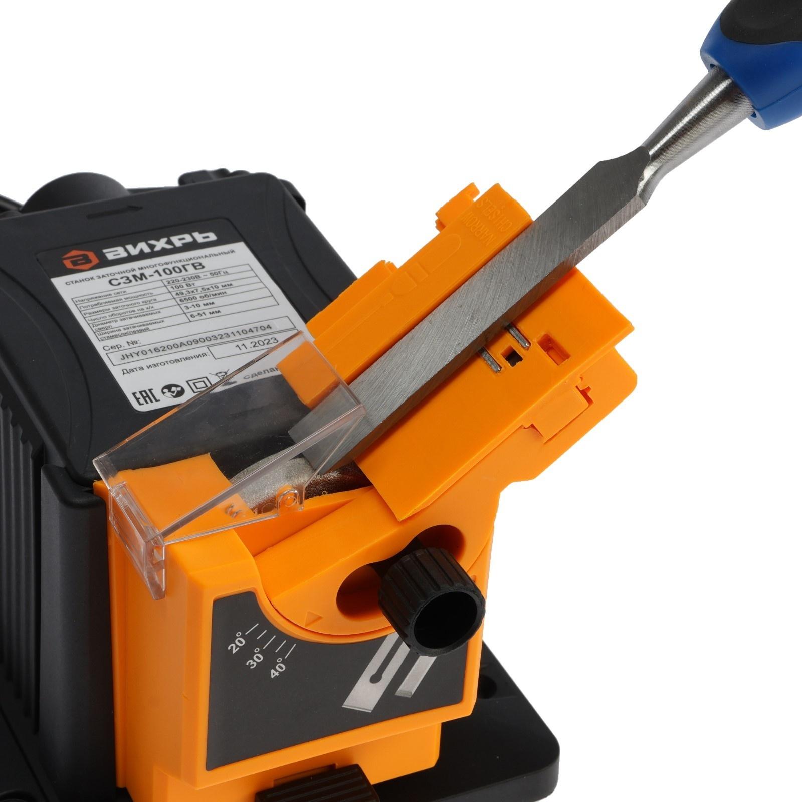 Станок заточной Вихрь СЗМ-100ГВ, с гибким валом, 100 Вт, 6500 об/мин, сверла d=3-10 мм