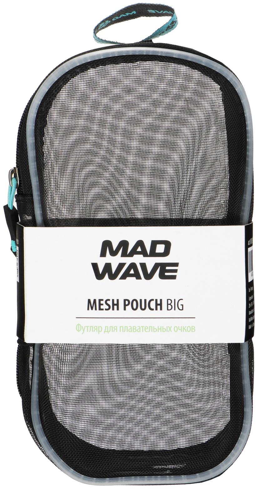 Футляр для плавательных очков Mesh Pouch Big, M0703 03 0 00W, цвет чёрный