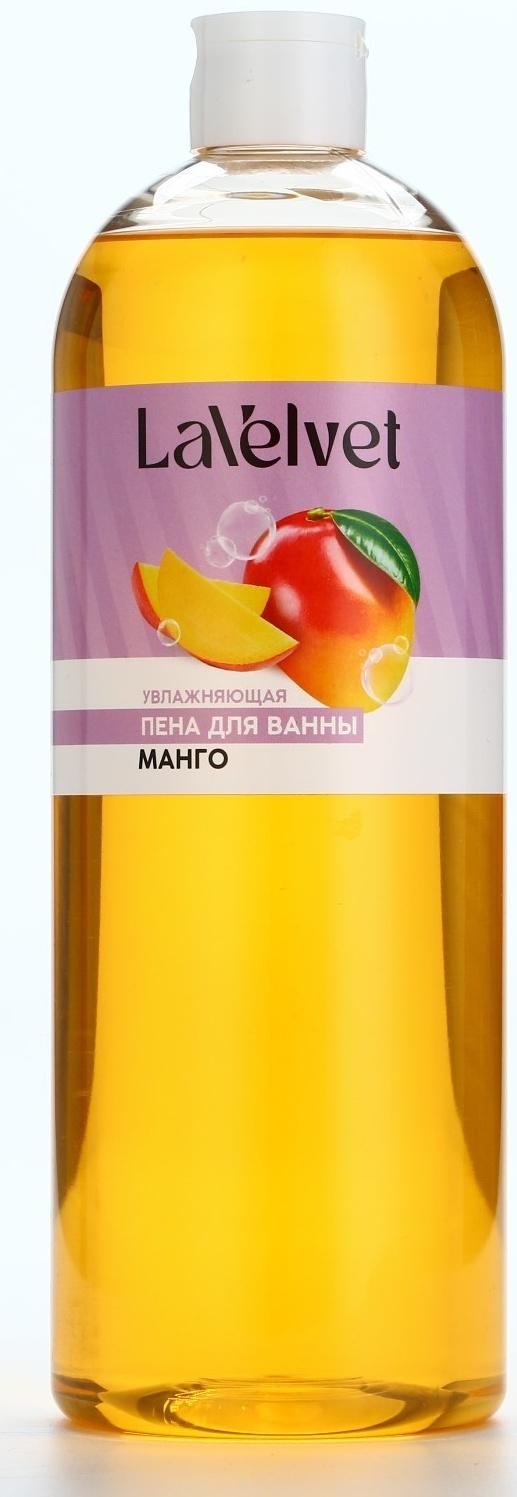 Пена для ванны, 1000 мл, аромат манго, LaVelvet
