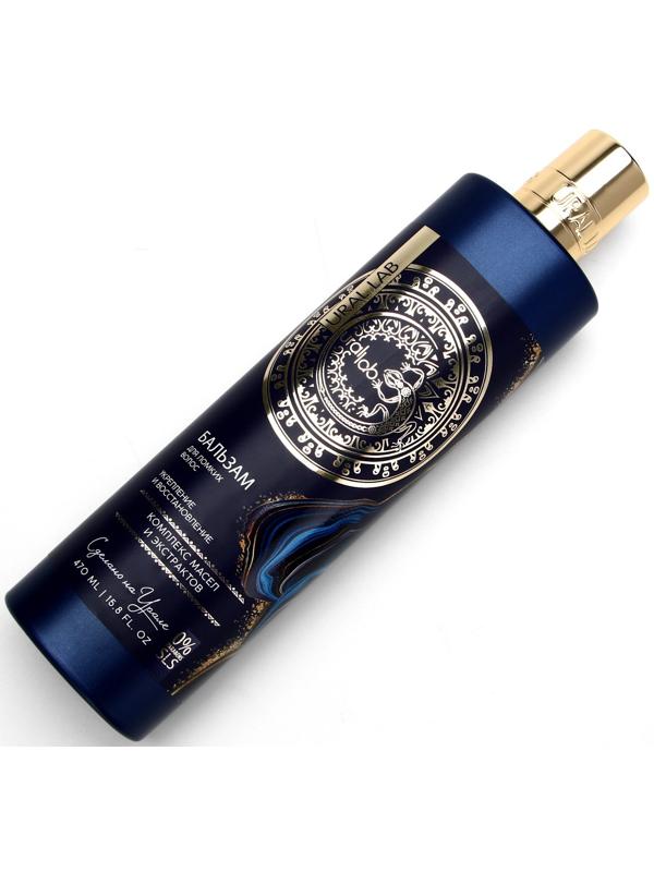 Бальзам для волос, комплекс масел и экстрактов, укрепление и восстановление, 470 мл, URAL LAB