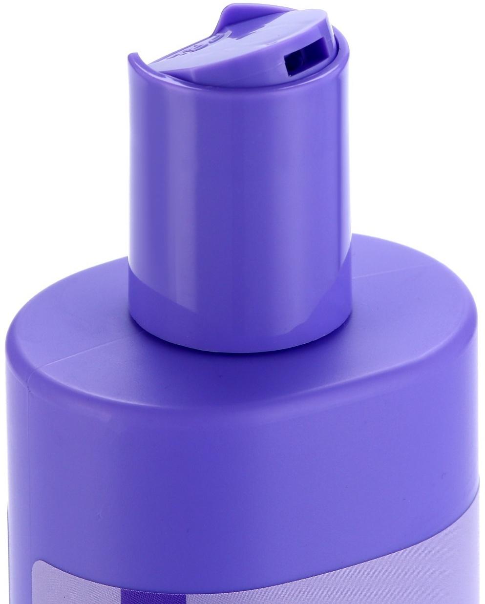 Бальзам для волос с маслом хлопка, экстрактом алоэ и кокоса, восстановление и рост, 470 мл, URAL LAB