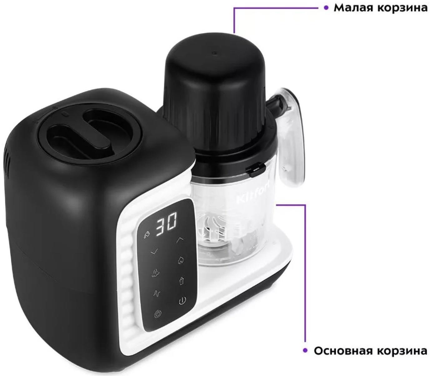 Блендер-пароварка Kitfort KT-2323, стационарный, 430 Вт, 0.45/0.3/0.2 л, чёрно-белый