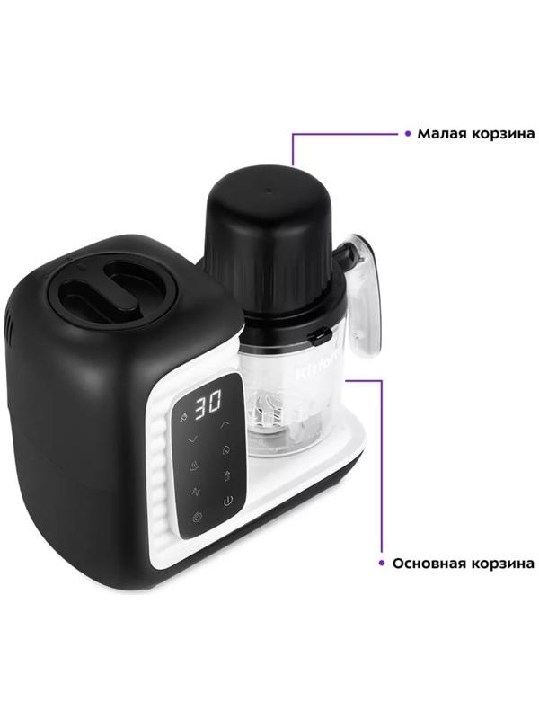 Блендер-пароварка Kitfort KT-2323, стационарный, 430 Вт, 0.45/0.3/0.2 л, чёрно-белый
