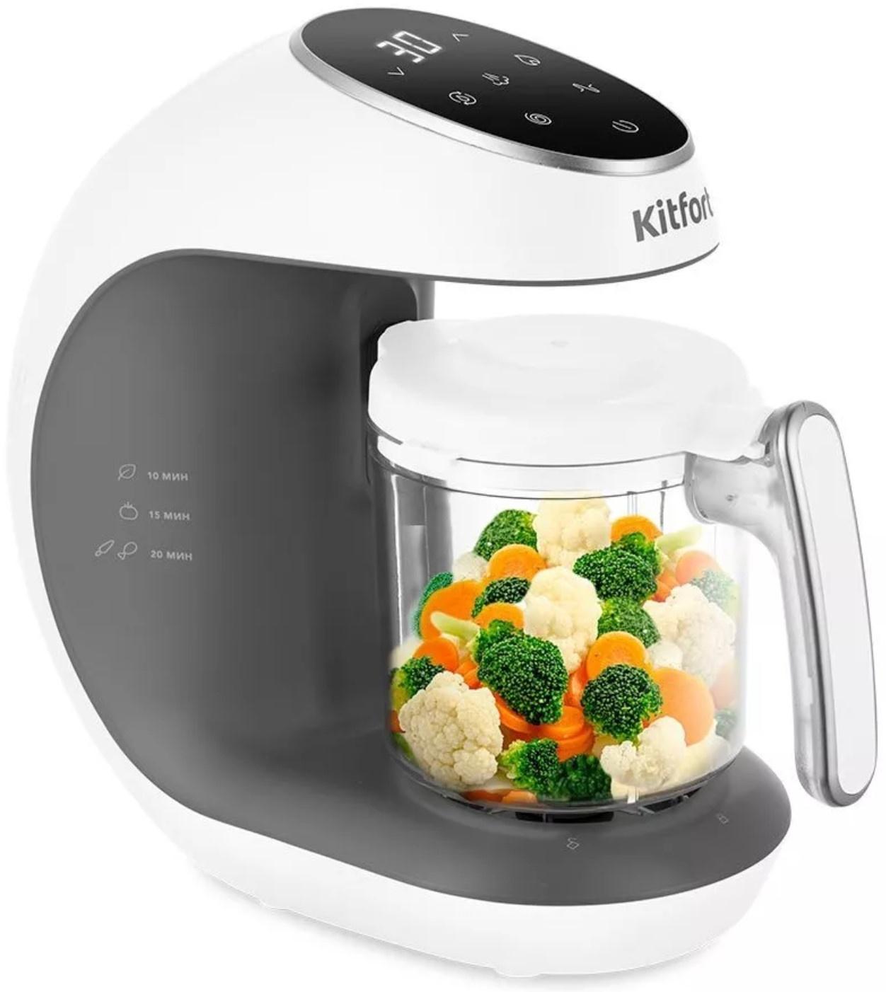 Блендер-пароварка Kitfort КТ-2322-1, стационарный, 300 Вт, 0.45/0.3/0.2 л, серо-белый