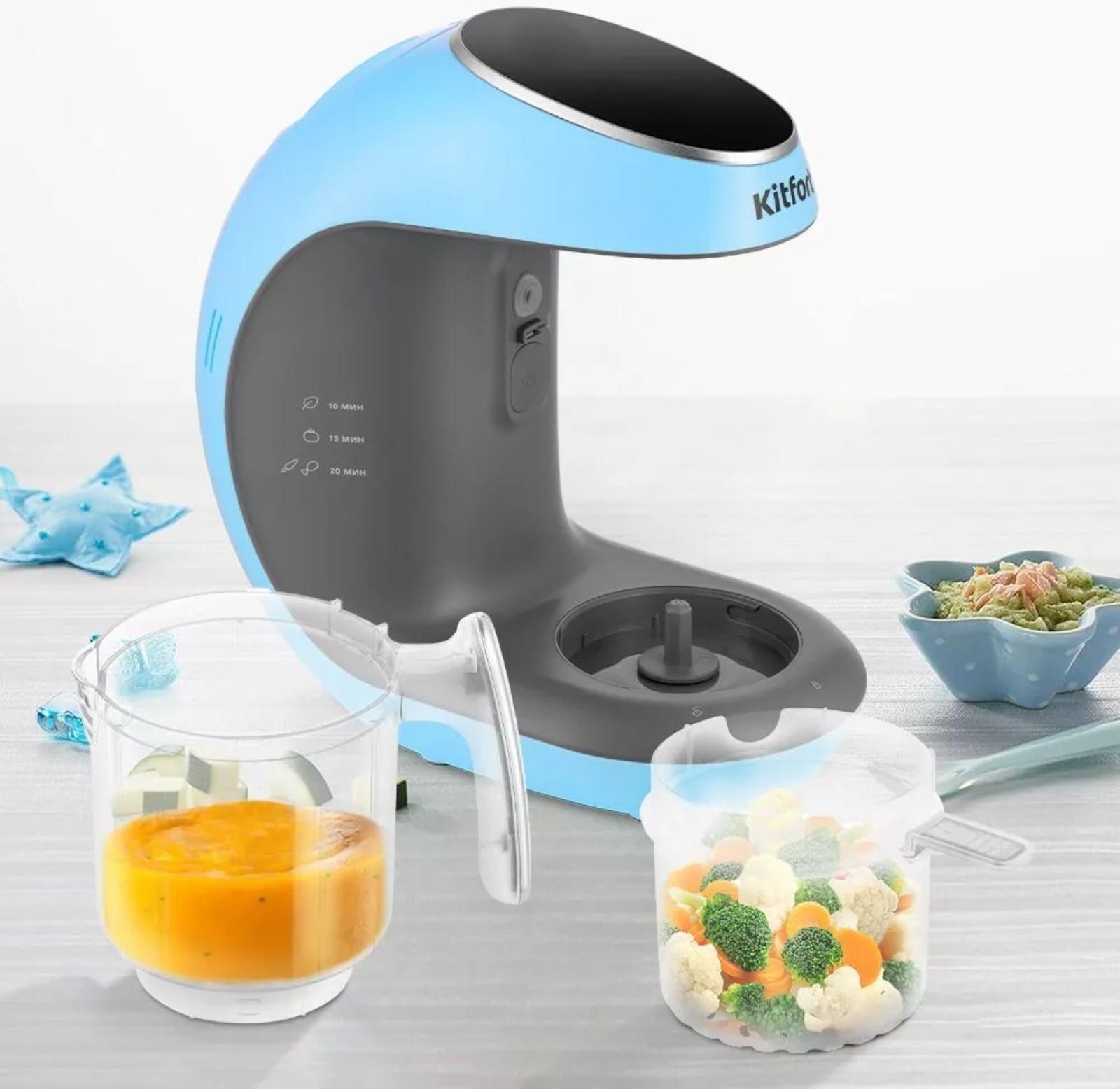 Блендер-пароварка Kitfort КТ-2322-2, стационарный, 300 Вт, 0.45/0.3/0.2 л, серо-голубой