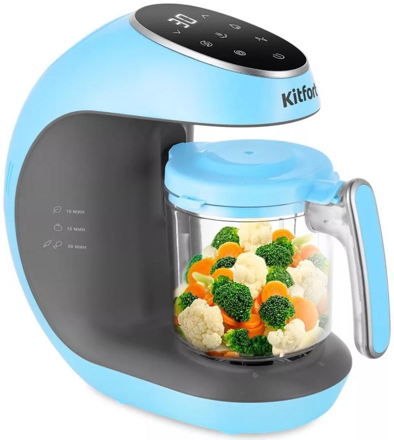 Блендер-пароварка Kitfort КТ-2322-2, стационарный, 300 Вт, 0.45/0.3/0.2 л, серо-голубой