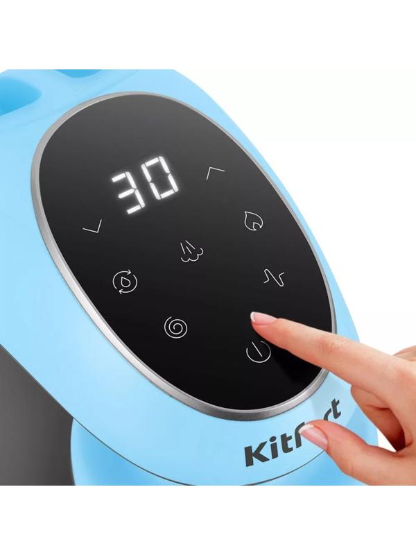 Блендер-пароварка Kitfort КТ-2322-2, стационарный, 300 Вт, 0.45/0.3/0.2 л, серо-голубой