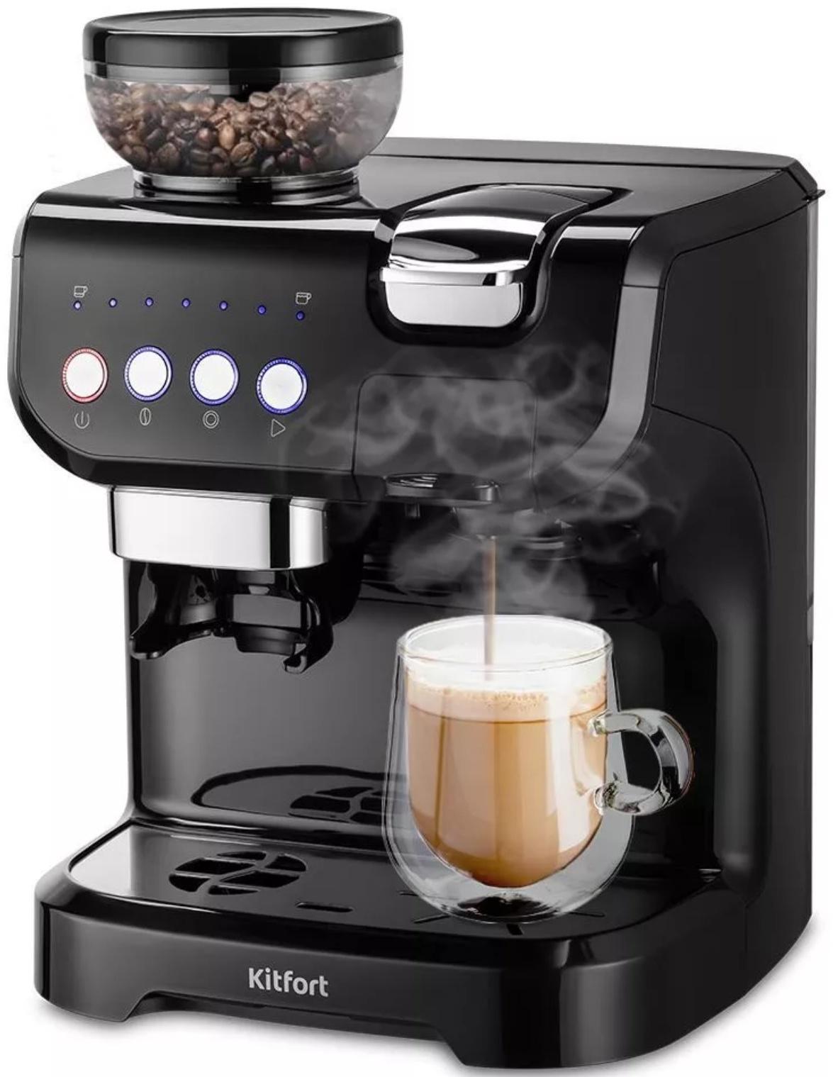 Кофемашина Kitfort КТ-7107, рожковая/капельная, 1560 Вт, 2 л, чёрная