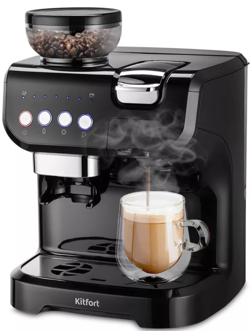 Кофемашина Kitfort КТ-7107, рожковая/капельная, 1560 Вт, 2 л, чёрная