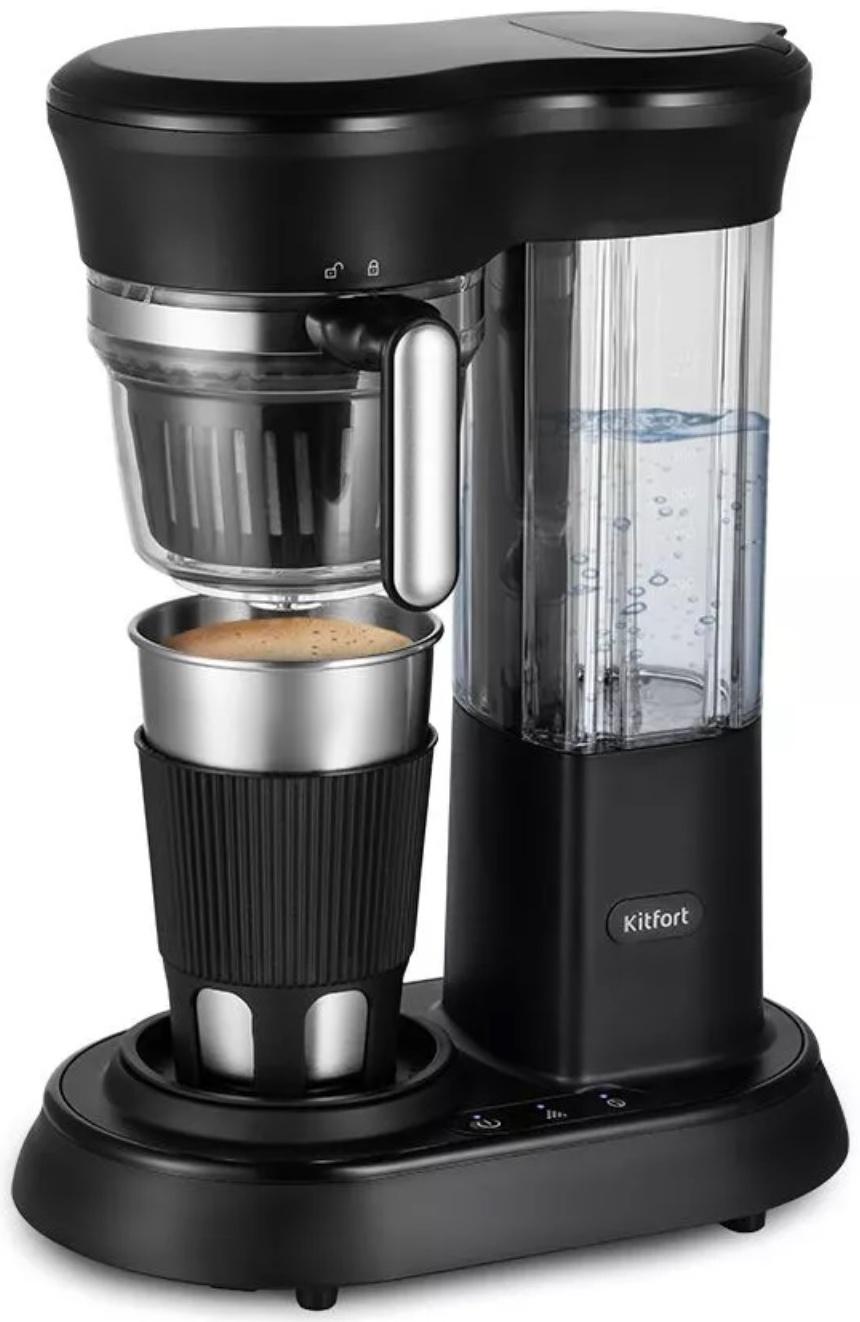 Кофемашина Kitfort КТ-7141, 600/120 Вт, 50 г, 0.45 л, чёрная