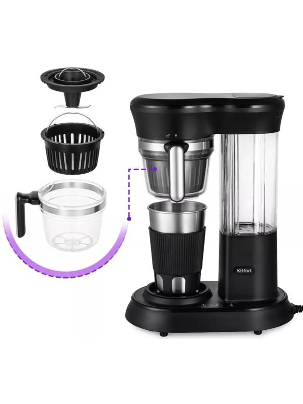 Кофемашина Kitfort КТ-7141, 600/120 Вт, 50 г, 0.45 л, чёрная