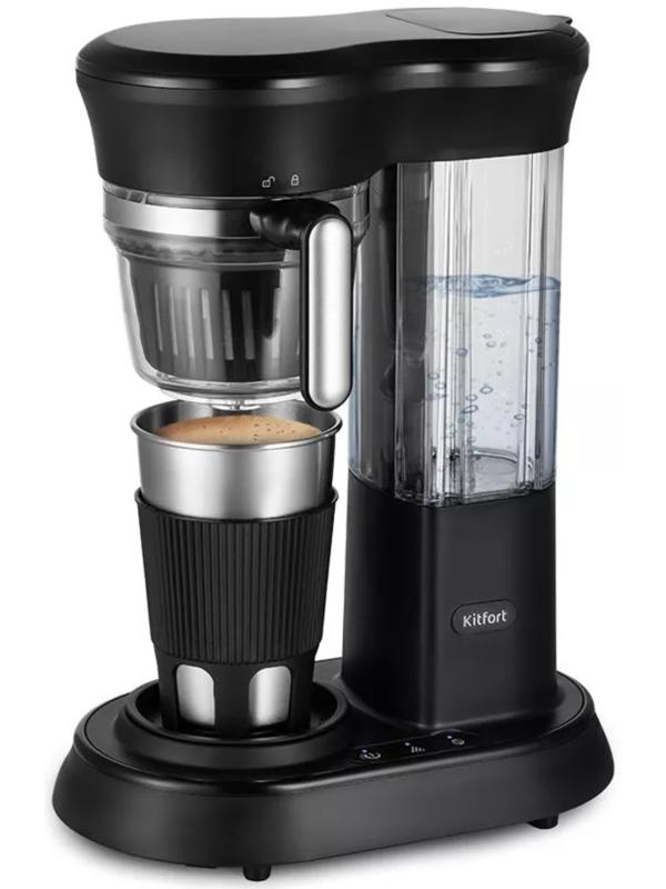 Кофемашина Kitfort КТ-7141, 600/120 Вт, 50 г, 0.45 л, чёрная
