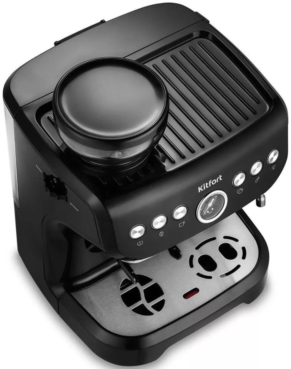 Кофемашина Kitfort КТ-7108, 1560 Вт, 2 л, чёрная