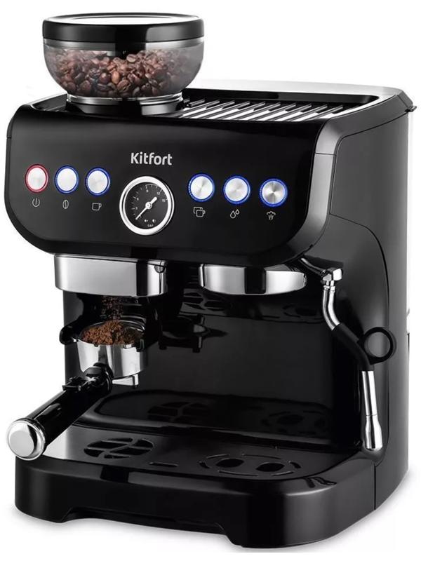 Кофемашина Kitfort КТ-7108, 1560 Вт, 2 л, чёрная