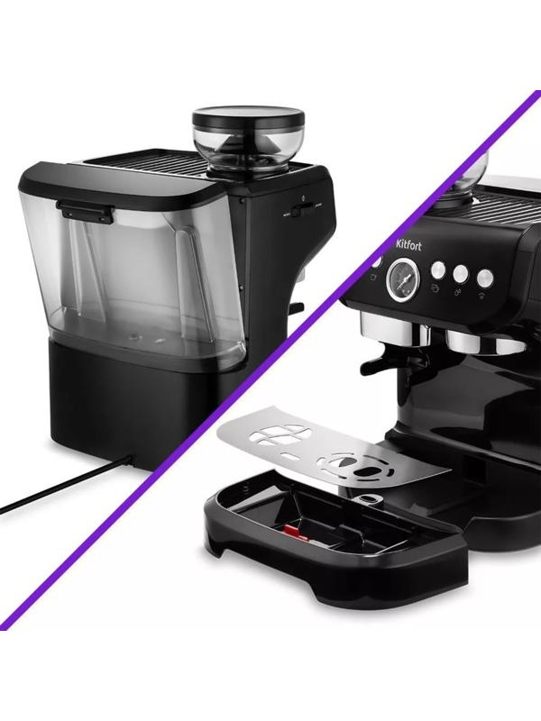 Кофемашина Kitfort КТ-7108, 1560 Вт, 2 л, чёрная