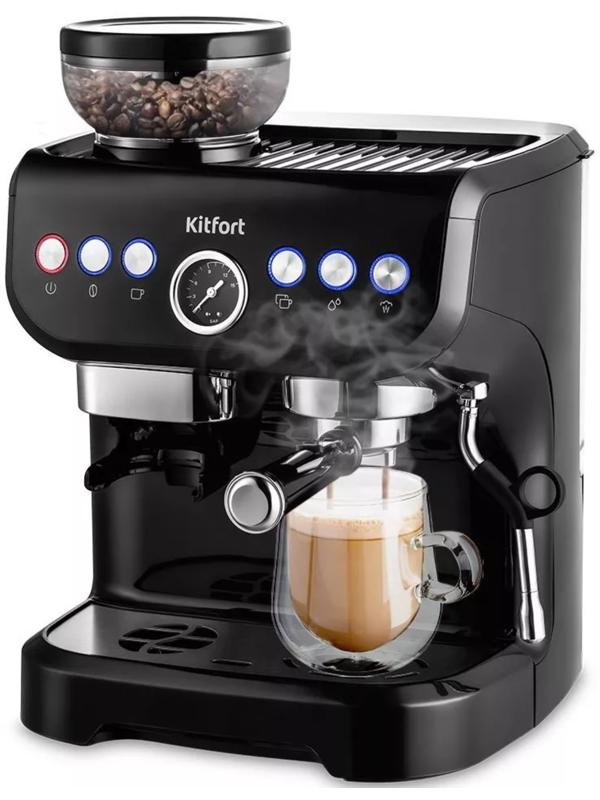Кофемашина Kitfort КТ-7108, 1560 Вт, 2 л, чёрная