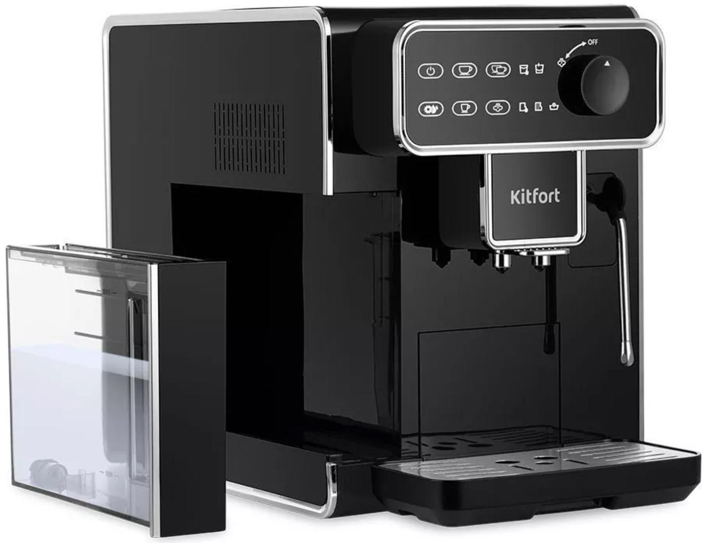 Кофемашина Kitfort КТ-7256, автоматическая, 1350 Вт, 1.5 л, чёрная