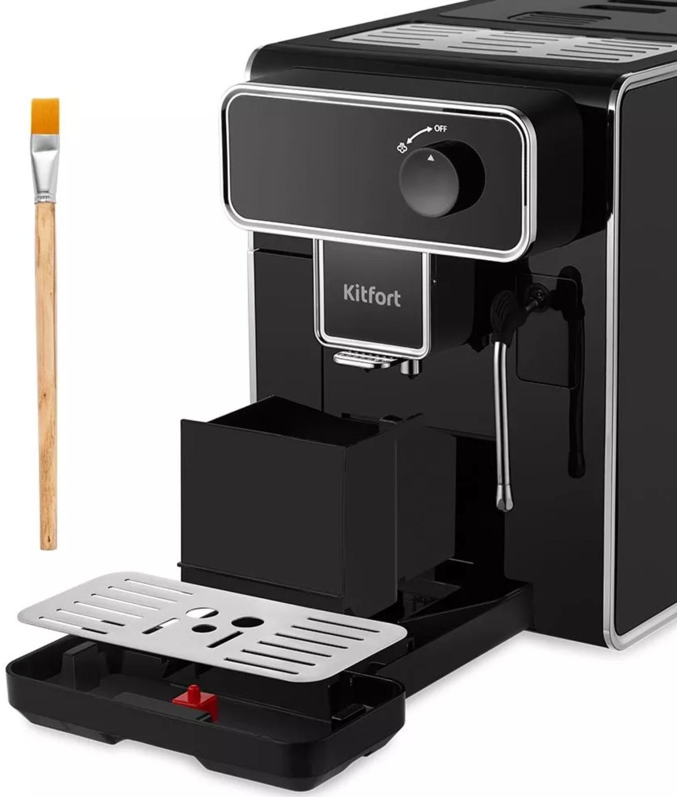 Кофемашина Kitfort КТ-7256, автоматическая, 1350 Вт, 1.5 л, чёрная