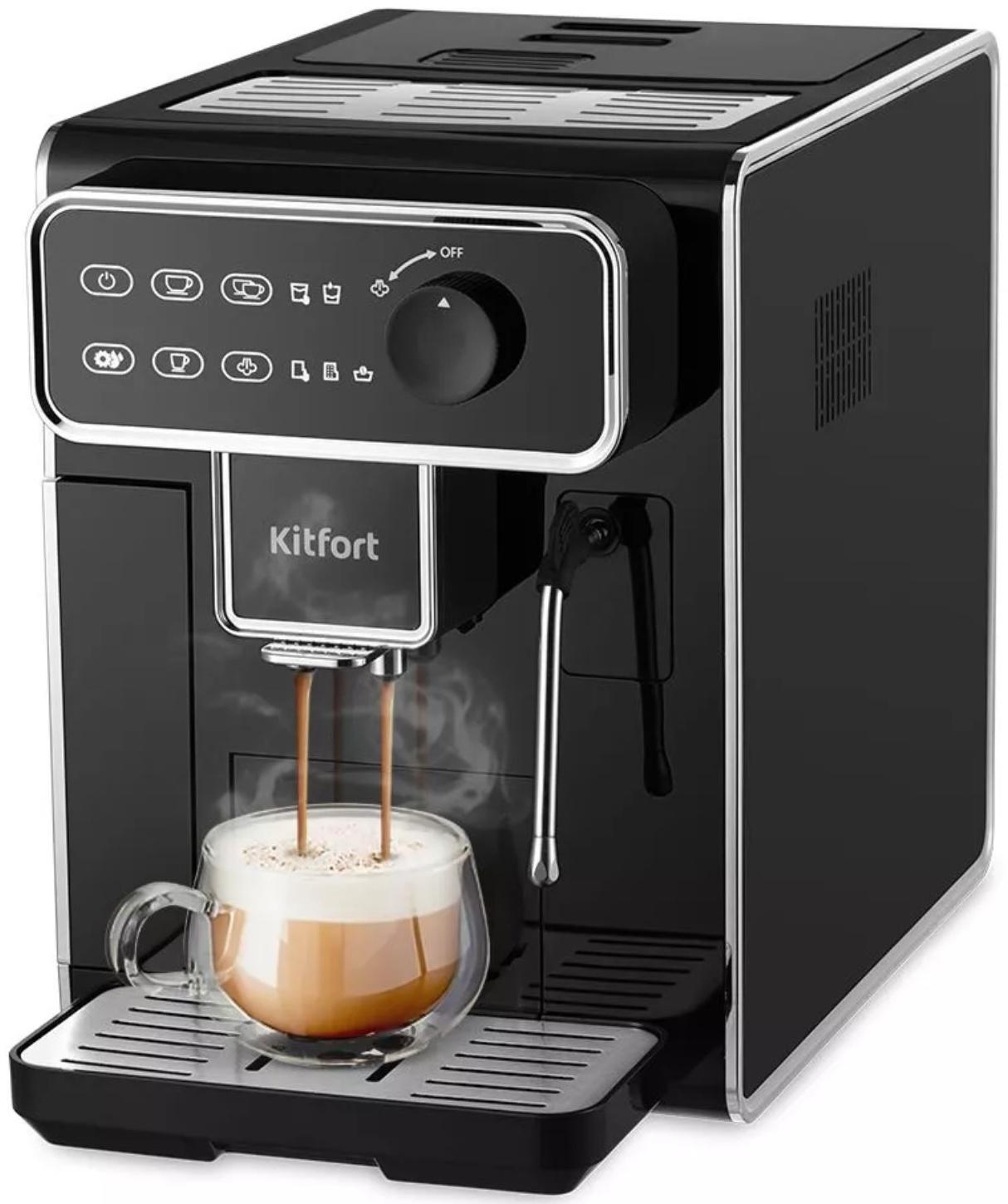 Кофемашина Kitfort КТ-7256, автоматическая, 1350 Вт, 1.5 л, чёрная