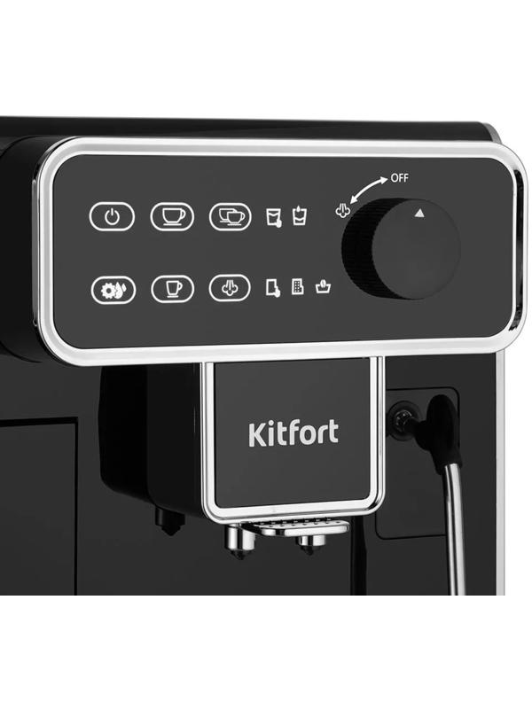 Кофемашина Kitfort КТ-7256, автоматическая, 1350 Вт, 1.5 л, чёрная