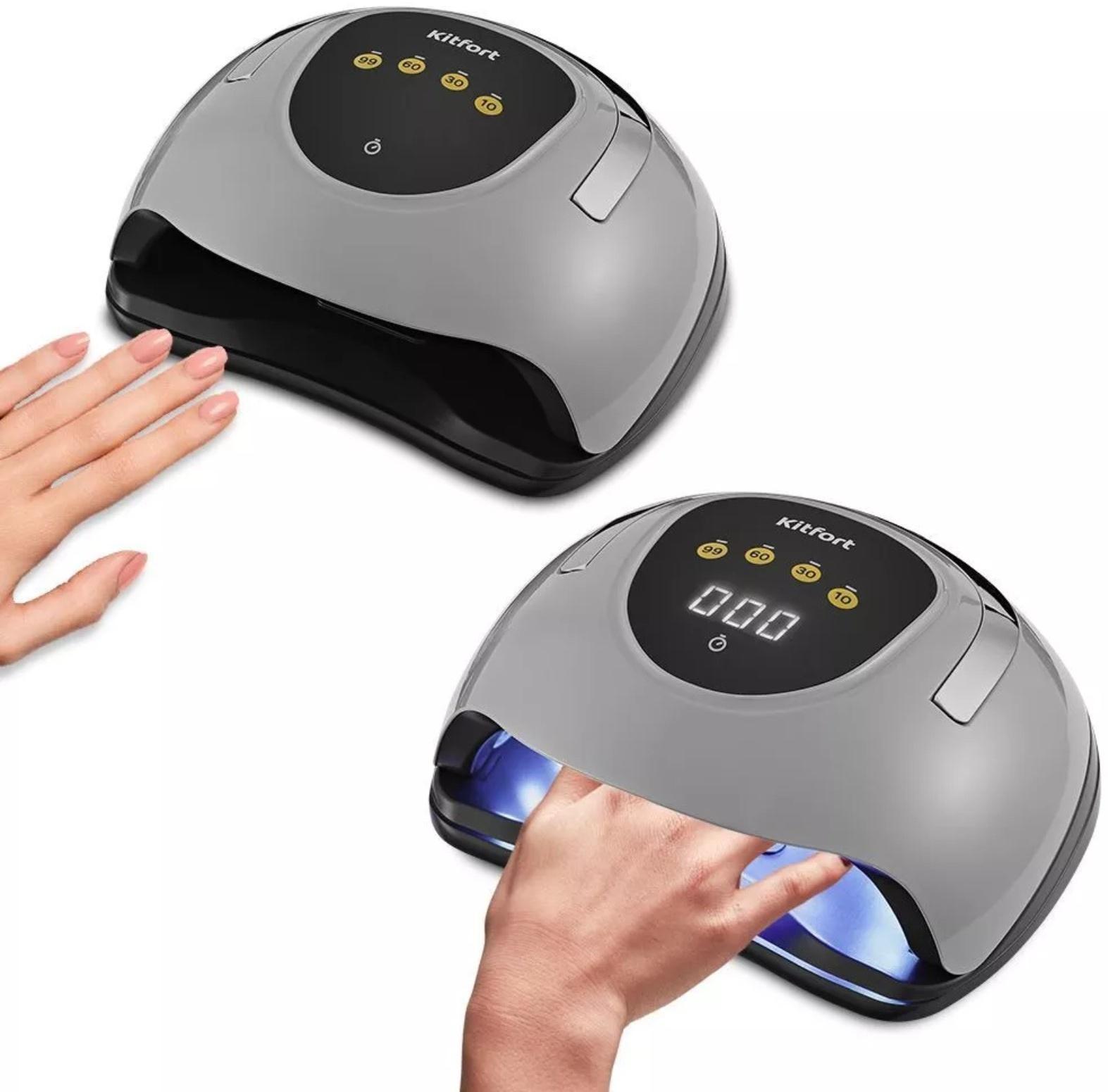 Лампа для гель-лака Kitfort КТ-3152, UV+LED, 57 диодов, 10/30/60/99 c, серая