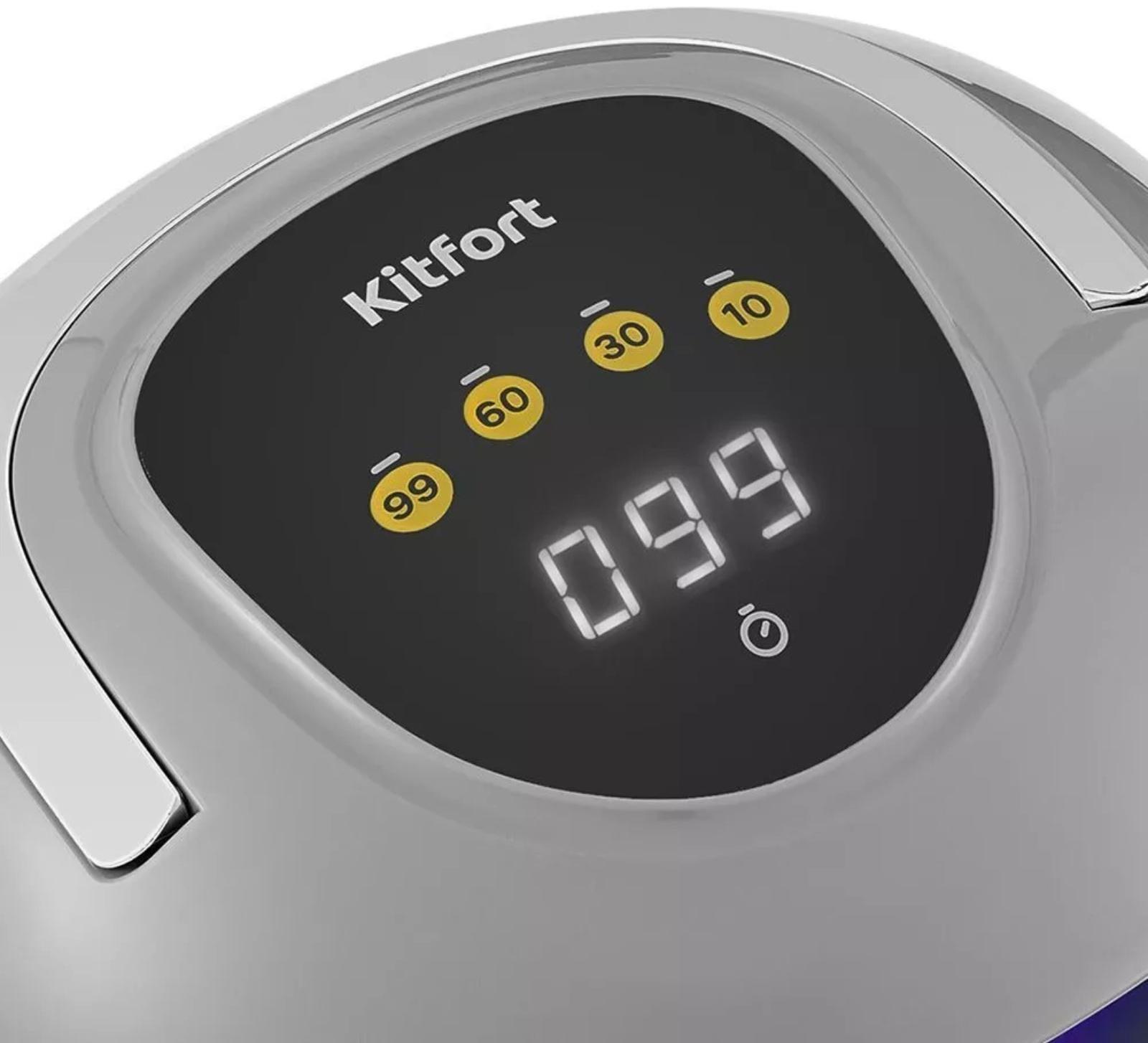 Лампа для гель-лака Kitfort КТ-3152, UV+LED, 57 диодов, 10/30/60/99 c, серая