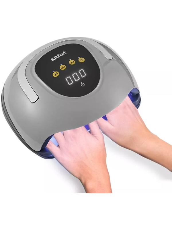 Лампа для гель-лака Kitfort КТ-3152, UV+LED, 57 диодов, 10/30/60/99 c, серая