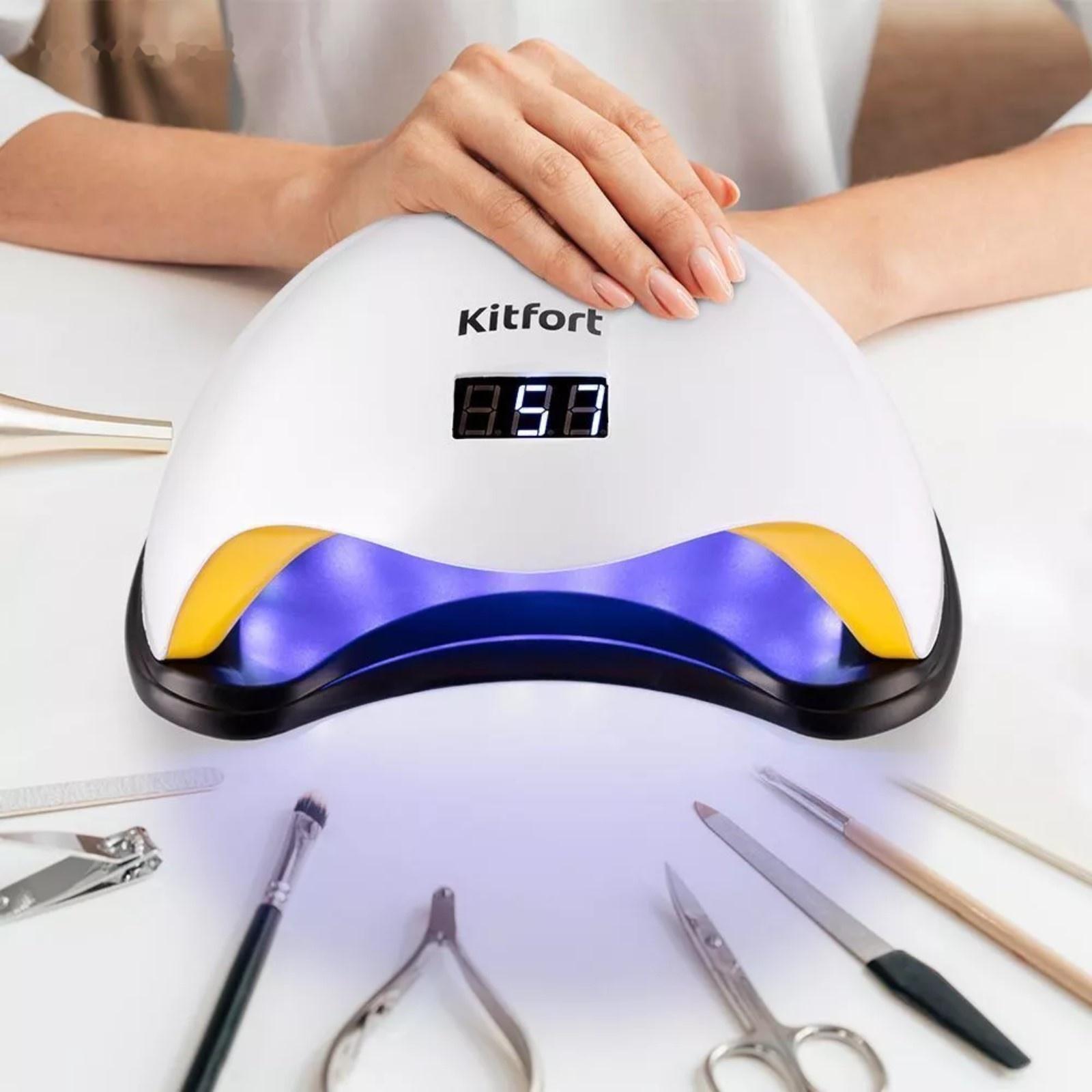 Лампа для гель-лака Kitfort КТ-3153, UV+LED, 24 диода, 10/30/60/99 c, бело-жёлтая