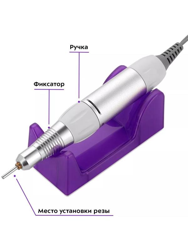 Машинка для маникюра Kitfort КТ-3154, 18 Вт, 30000 об/мин, белая