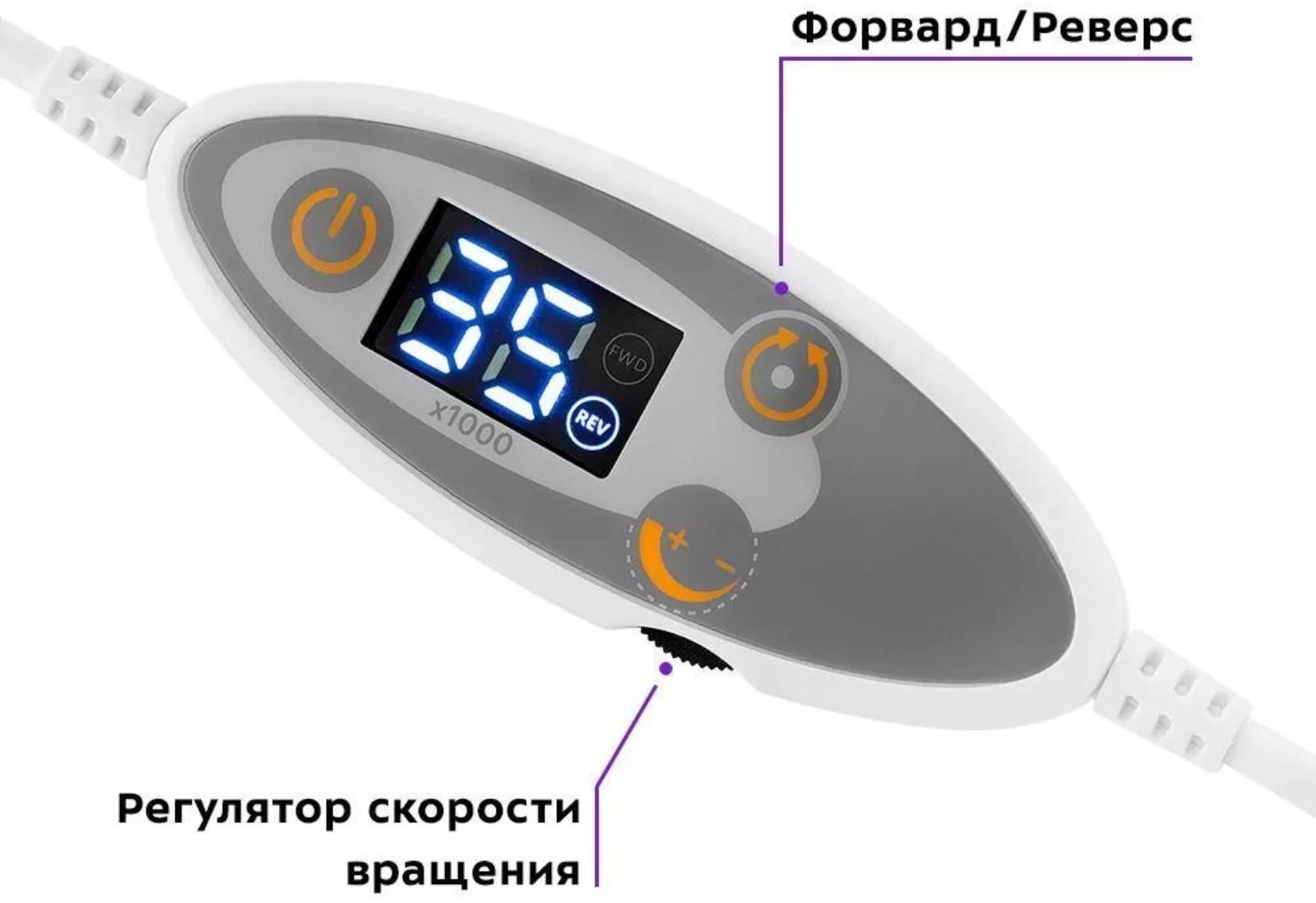 Машинка для педикюра и маникюра Kitfort КТ-3156, 25 Вт, 35000 об/мин, чёрная
