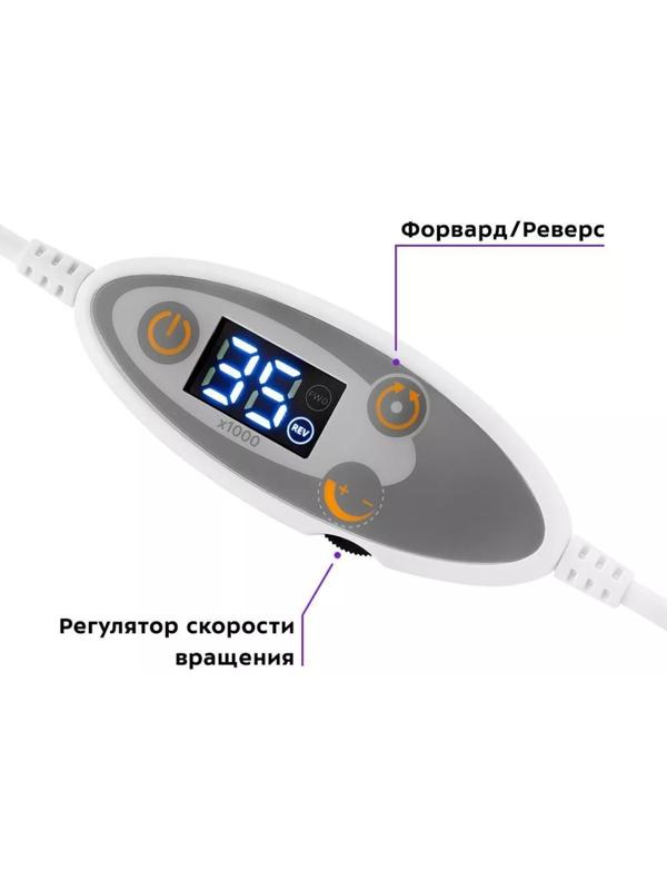 Машинка для педикюра и маникюра Kitfort КТ-3156, 25 Вт, 35000 об/мин, чёрная